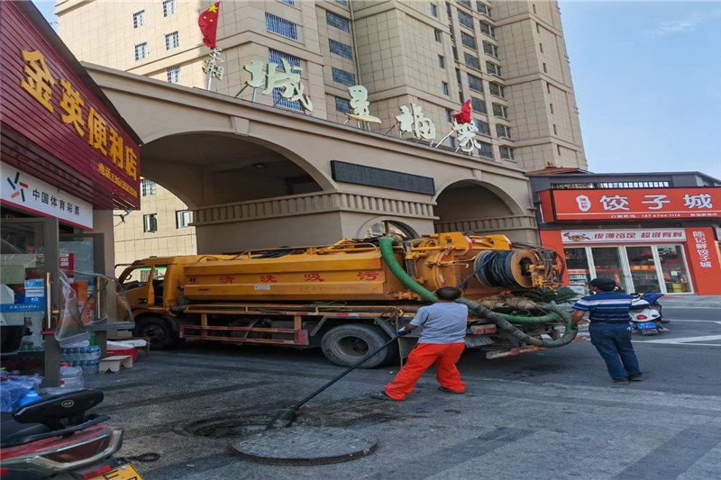 保定管道清淤的危害性?炜誉市政工程有限公司