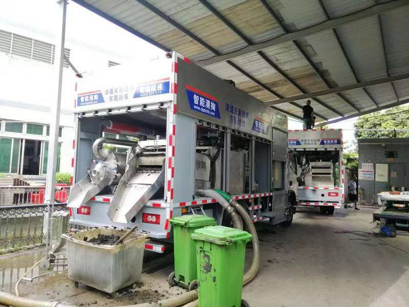 保定管道清淤中清洗步骤有哪些