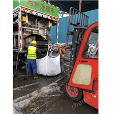 保定淤泥固化分离服务